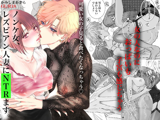 Thumbnail of post image 166