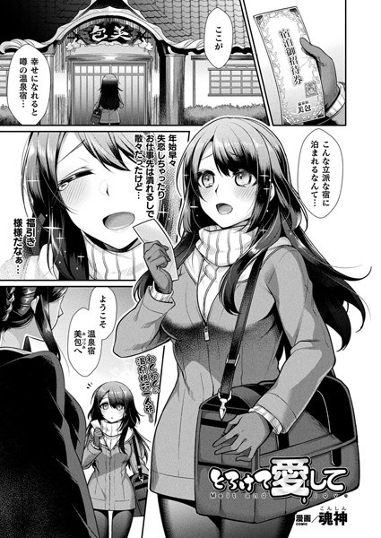 Thumbnail of post image 062