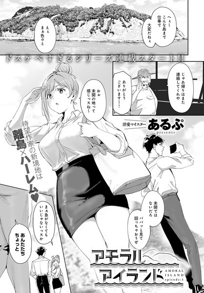 Thumbnail of post image 136