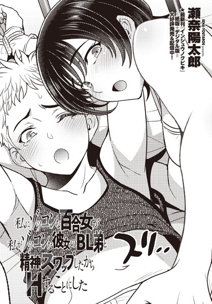 Thumbnail of related posts 072