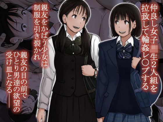 Thumbnail of related posts 084