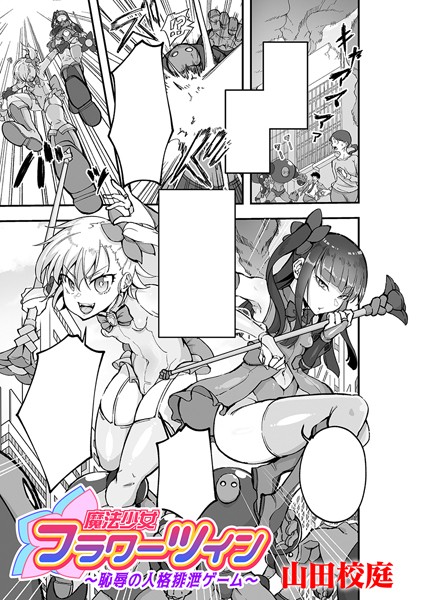 Thumbnail of related posts 188