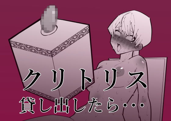 Thumbnail of post image 138