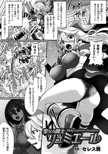 Thumbnail of post image 124