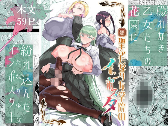 Thumbnail of post image 074