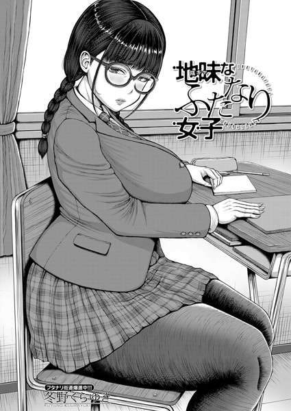 Thumbnail of post image 146