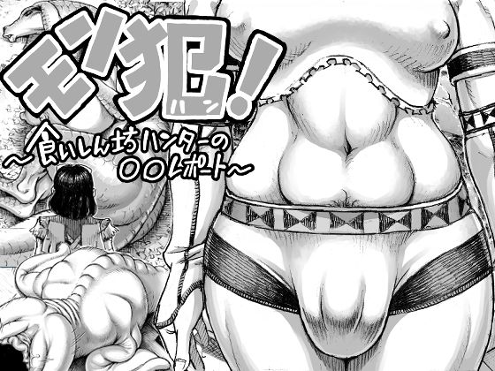 Thumbnail of post image 066