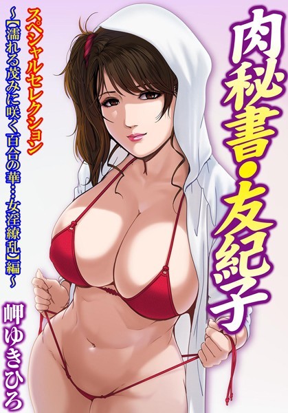 Thumbnail of post image 001