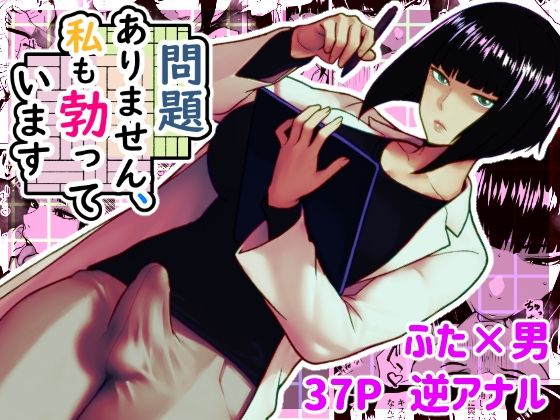 Thumbnail of post image 111