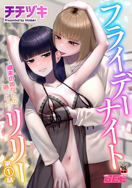 Thumbnail of post image 062