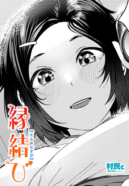 Thumbnail of post image 183