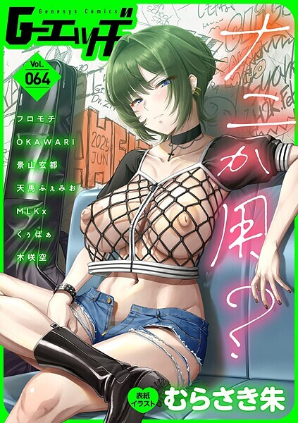 Thumbnail of related posts 195