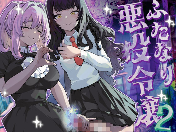 Thumbnail of related posts 062