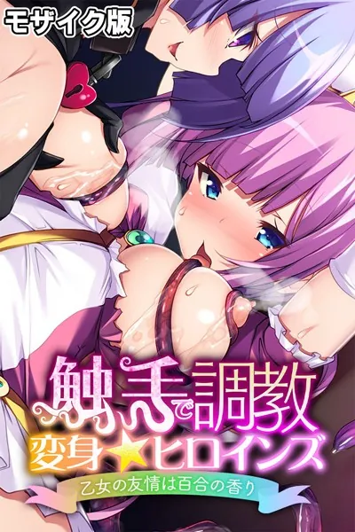 Thumbnail of post image 125