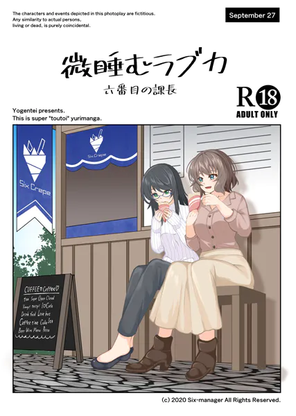 Thumbnail of post image 093