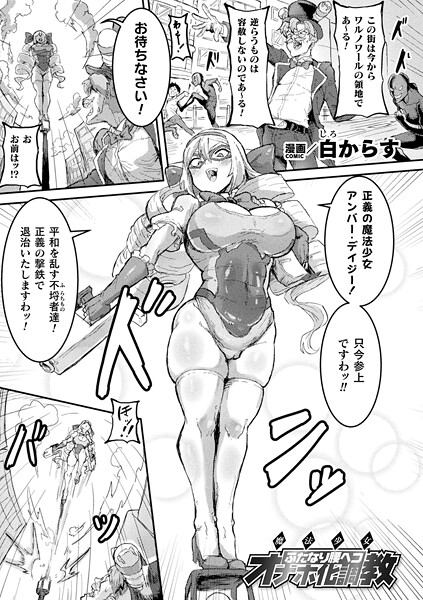 Thumbnail of post image 040