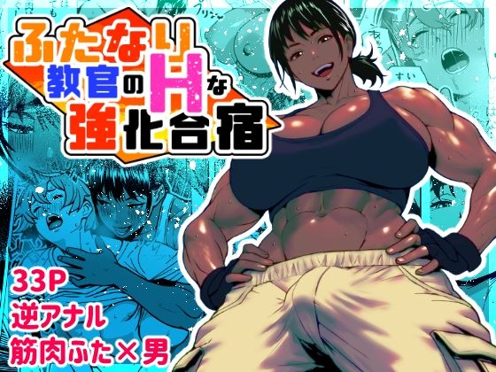 Thumbnail of post image 082