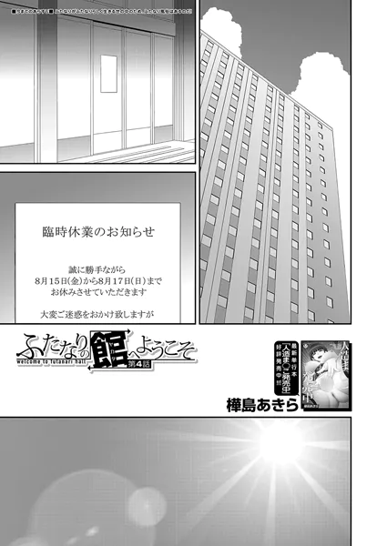 Thumbnail of post image 092