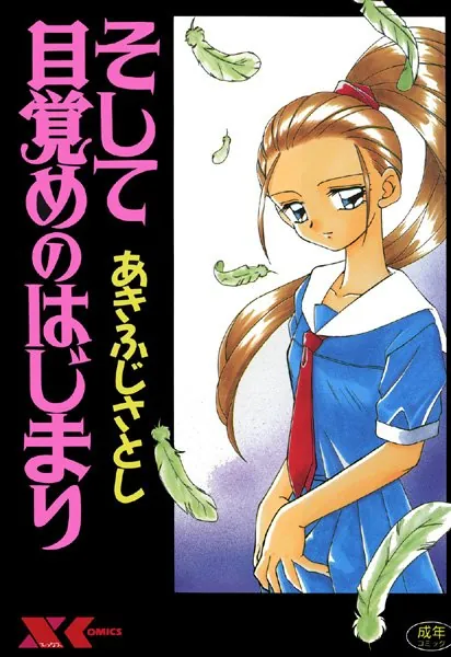 Thumbnail of post image 190