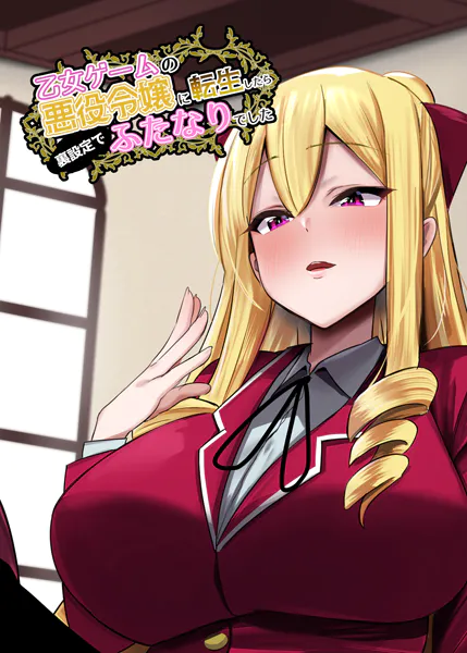 Thumbnail of post image 121