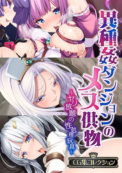 Thumbnail of post image 003