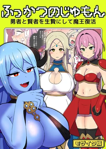 Thumbnail of post image 190